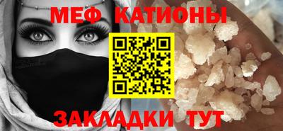 твердый Коммунар
