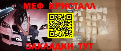 твердый Коммунар