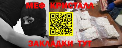 твердый Коммунар