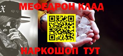 твердый Коммунар
