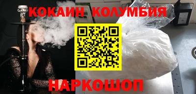 твердый Коммунар