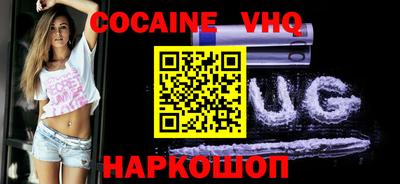 твердый Коммунар