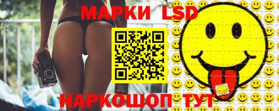 бутират Конаково
