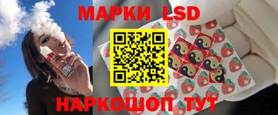 бутират Конаково
