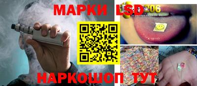твердый Коммунар