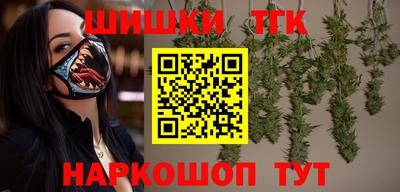 твердый Коммунар