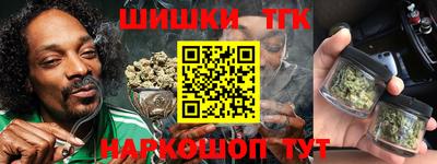 твердый Коммунар