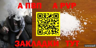 твердый Коммунар