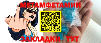 синтетический гашиш Комсомольск-на-Амуре