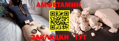 твердый Коммунар