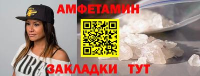 твердый Коммунар