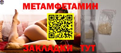 синтетический гашиш Комсомольск-на-Амуре