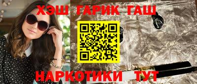 твердый Коммунар