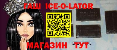 твердый Коммунар