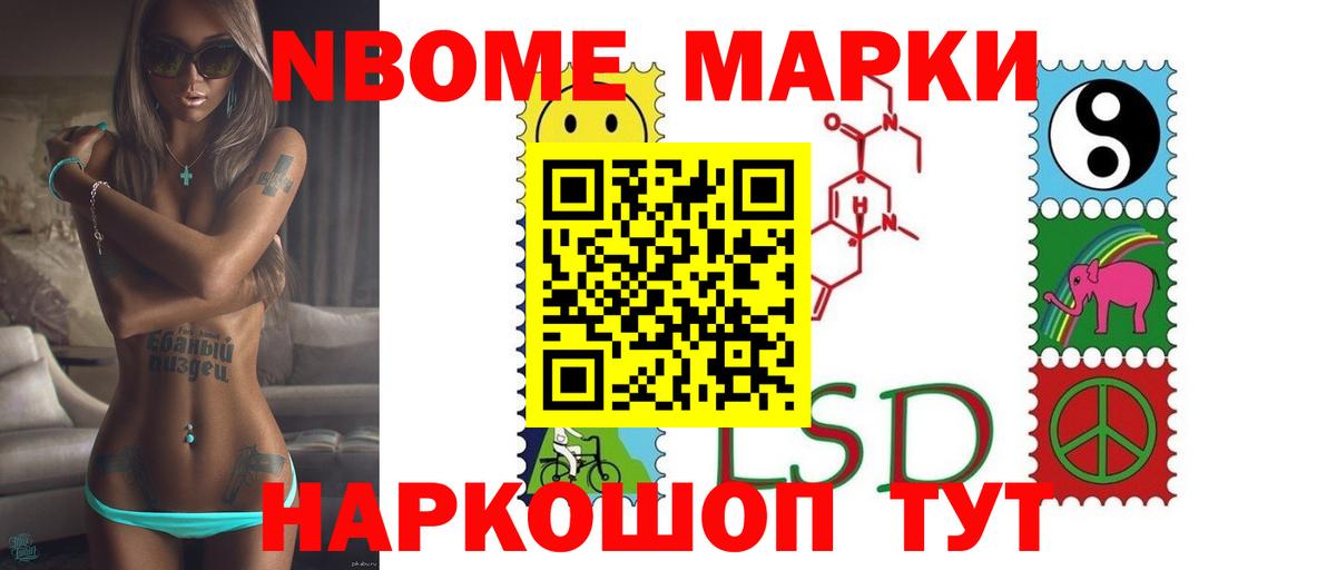 Касимов  Лсд 25 экстази кислота  Лсд 25 экстази  Вход с VPN  LSD-25 экстази ecstasy 